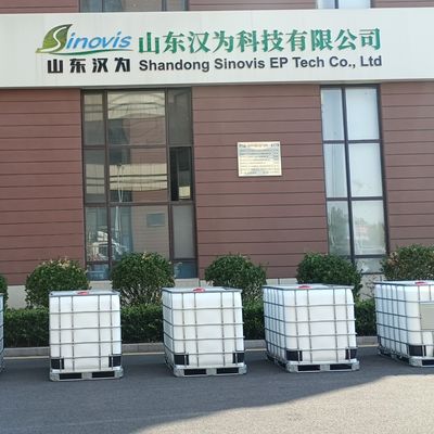 SV1122 水性木漆樹脂乳液