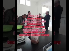 道路床密封表面固化剤 道路土壌安定剤 1.0G/Cm3